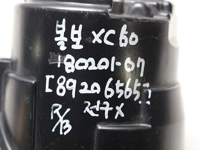 2010 Volvo XC60 Right Fog Light 89206565