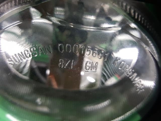 2009 Chevrolet Captiva Winstorm Right Fog Light 00015691