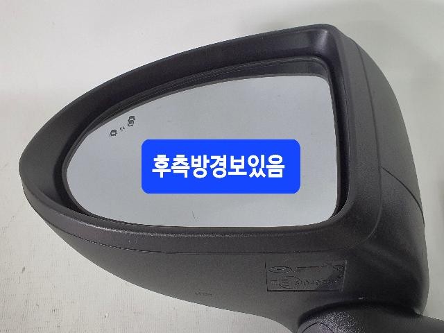2021 Hyundai Sonata DN8 Left White Side Mirror 87610 L1010WC9