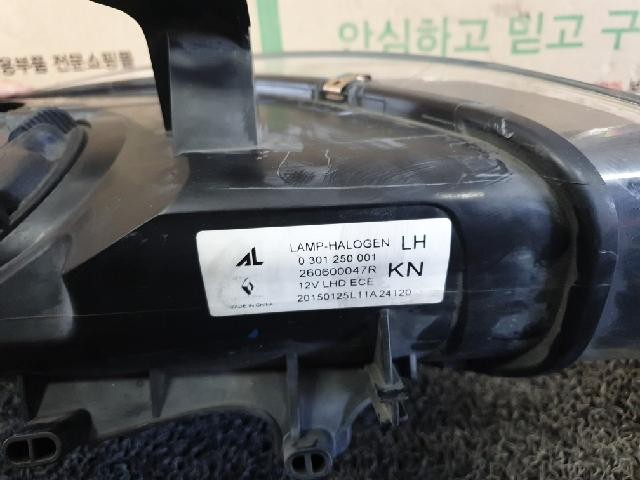 2013 Renault Fluence New SM3 Left LED Headlight