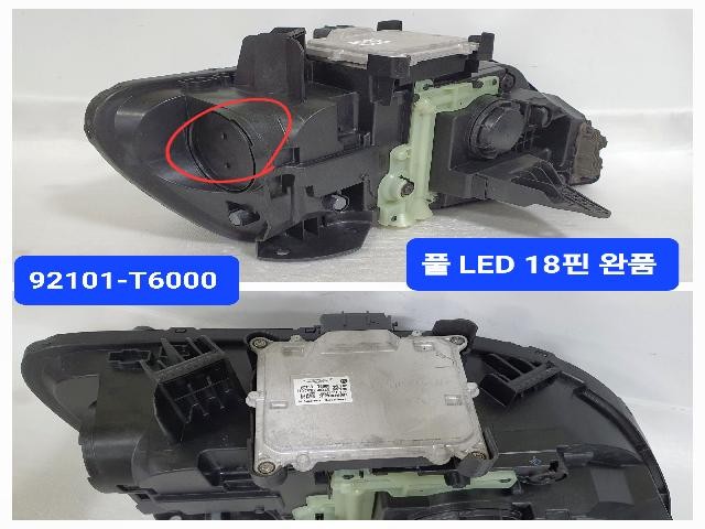 2021 Genesis Genesis GV80 Left LED Headlight 92101 T6000