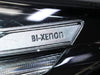2016 Genesis Genesis EQ900 Left Xenon Headlight 92101-D2100