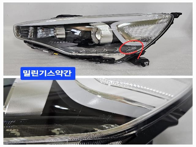 2016 KIA Cadenza The New K7 Left Xenon Headlight 92101 3R600