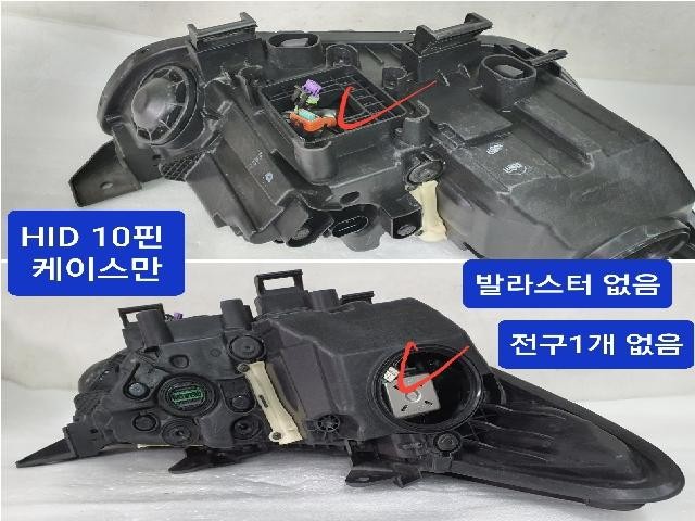 2015 Genesis Genesis EQ900 Left Xenon Headlight 92101 D2