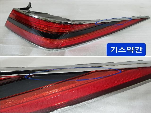 2019 Genesis Genesis G90 Rear,Right LED TailLight 92402D2500PH3