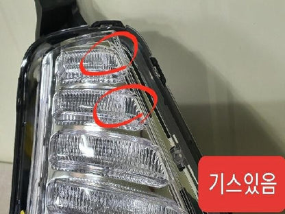 2017 Genesis Genesis G70 Right LED Fog Light 92208 G9