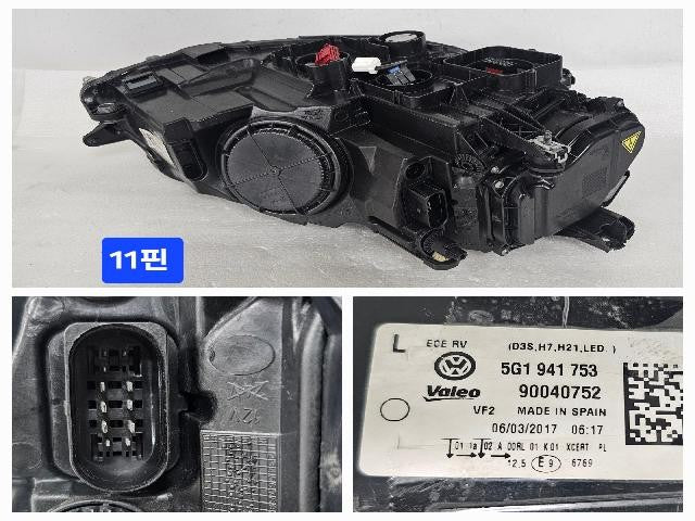 2017 Volkswagen Golf Left Xenon Headlight 5G1 941 753