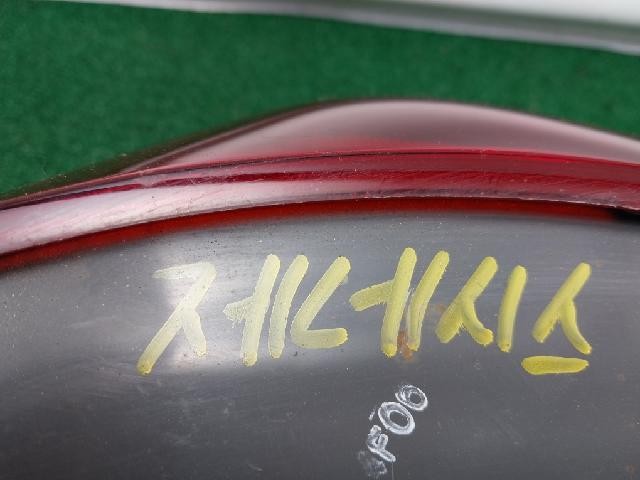 2015 Hyundai Genesis DH Rear,Left Halogen TailLight 92401-B1