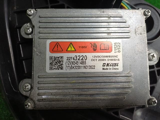 2012 Chevrolet Buick LaCrosse Alpheon Right Xenon Headlight 22743217
