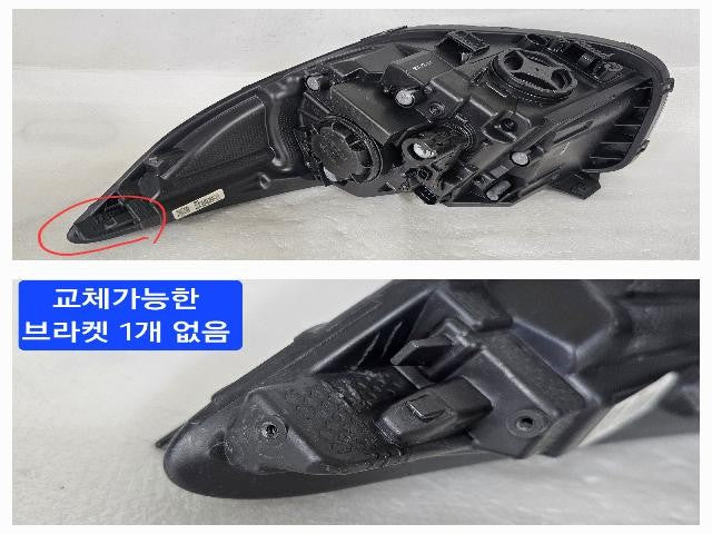 2018 KIA Picanto All New Morning JA Right LED Headlight 92102 G6300