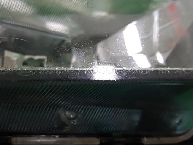 2008 KIA Mojave Right Fog Light 92202 2J005