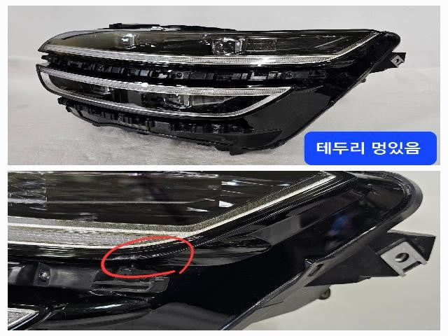 2022 Genesis Genesis GV70 Left LED Headlight 92101 AR100