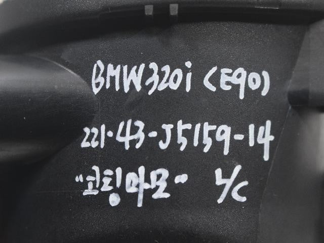 2006 BMW 320i Left Fog Light 6948373