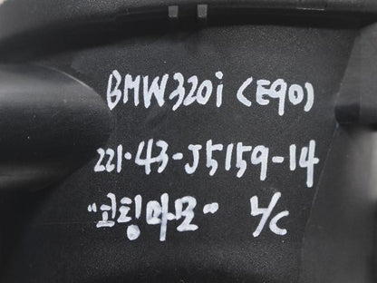 2006 BMW 320i Left Fog Light 6948373
