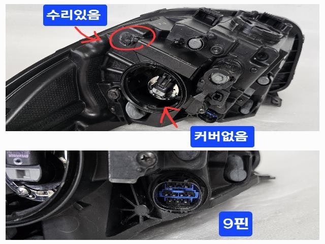 2017 KIA Picanto All New Morning JA Right LED Headlight 92102 G6300