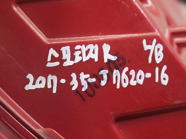 2011 KIA Sportage R Rear,Left TailLight 92401 3W000