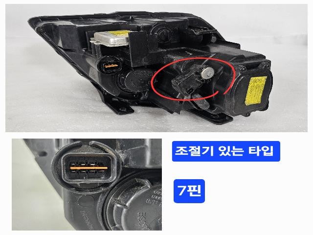 2017 KIA The New Mojave Left Xenon Headlight 92101 2J