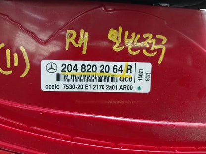 2011 ES 200 Rear,Right TailLight 204 820 20 64