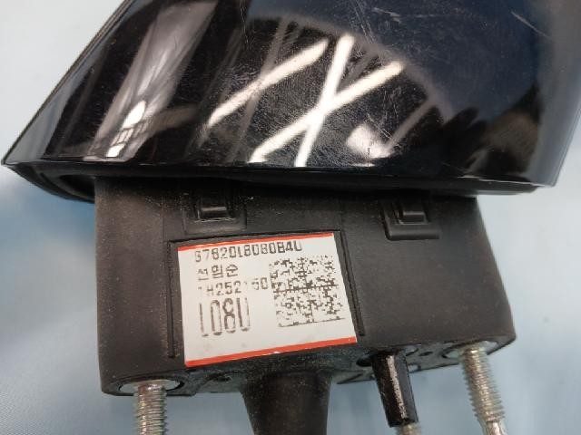 2022 KIA K8 Right Side Mirror 87620L8080B4U