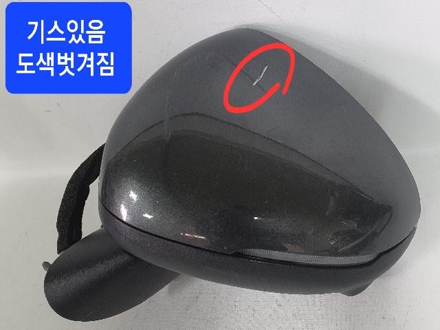 2021 KIA Optima K5 3rd Left Gray Side Mirror 87610 L2140AGT