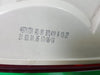 2011 BMW 320i Rear,Left TailLight 4871731
