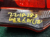 2018 Hyundai Veloster JS Rear,Right TailLight 92402J3100