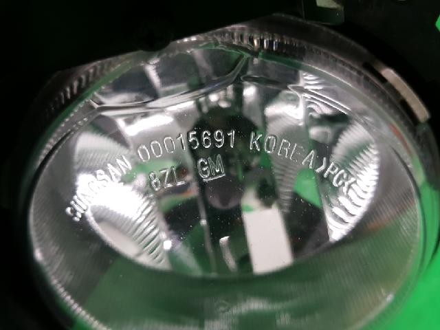 2010 Chevrolet Captiva Winstorm Left Fog Light