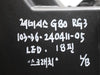 2020 Genesis Genesis G80 3rd Left LED Headlight 92101T1XXX