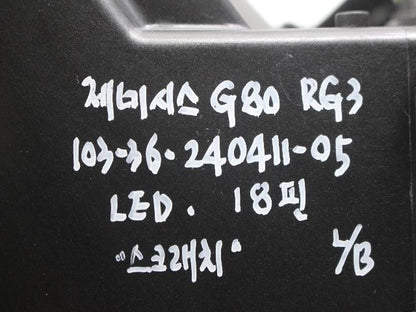 2020 Genesis Genesis G80 3rd Left LED Headlight 92101T1XXX