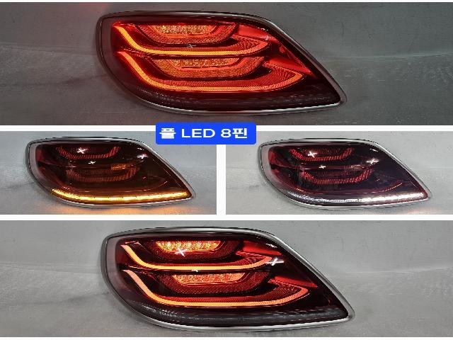 2018 KIA K900 The K9 Rear,Left LED TailLight 92401 J6