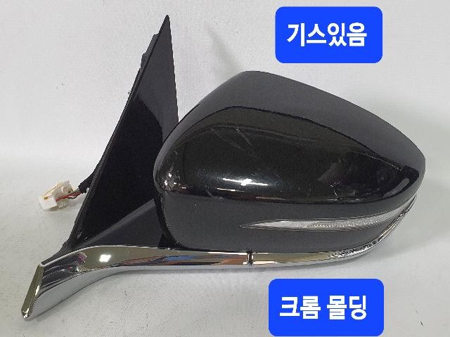 2017 Hyundai Azera Grandeur IG Left Black Side Mirror 87610 G8000NB9