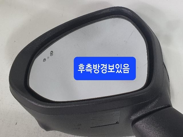 2021 KIA Optima K5 3rd Left Gray Side Mirror 87610 L2140AGT