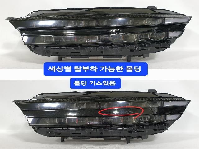 2022 Genesis Genesis G90(RS4) Left LED Headlight 92101 T4100