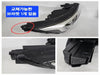 2017 KIA Stonic Right LED Headlight 92102 H8