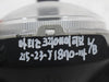 2010 Chevrolet Spark Matiz Creative Left Fog Light