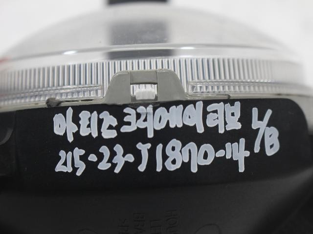 2010 Chevrolet Spark Matiz Creative Left Fog Light