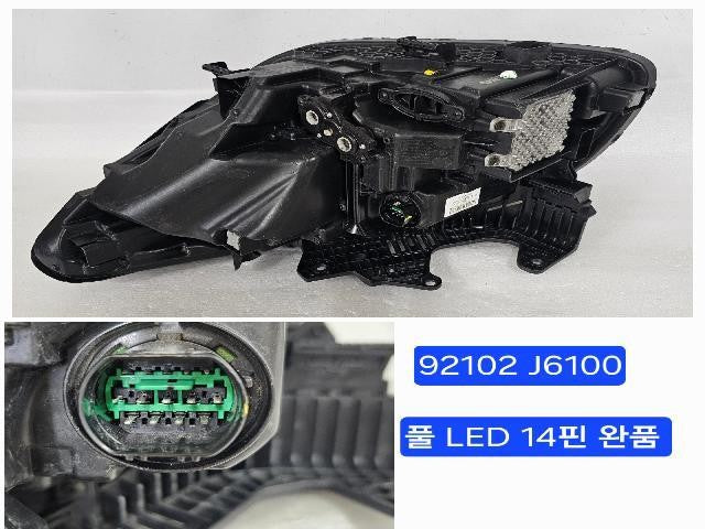 2018 KIA K900 The K9 Right LED Headlight 92102 J6100