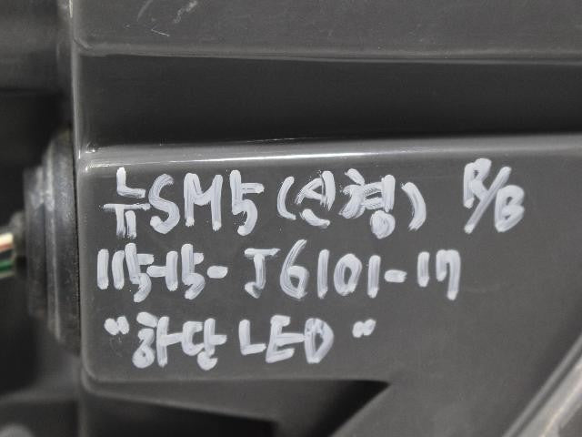 2012 Renault Latitude New SM5 Rear,Right LED TailLight 265500029R
