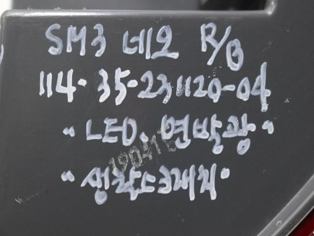2014 Renault Fluence SM3 Neo Rear,Right LED TailLight 265507871R