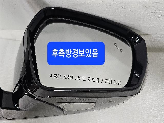 2019 Hyundai Azera Grandeur IG Right Black Side Mirror 87620 G8090NB9
