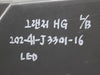 2011 Hyundai Azera Grandeur HG Rear,Left LED TailLight 92401 3V000