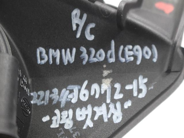2011 BMW 320d Right Fog Light