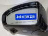 2019 KIA Cadenza K7 Premier Left Black Side Mirror 87610 F6700ABP
