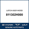 Hyundai Elantra IV, XD 2006-2011 Latch, Lock New GENUINE 811302H000